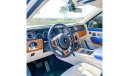 Rolls-Royce Cullinan Std