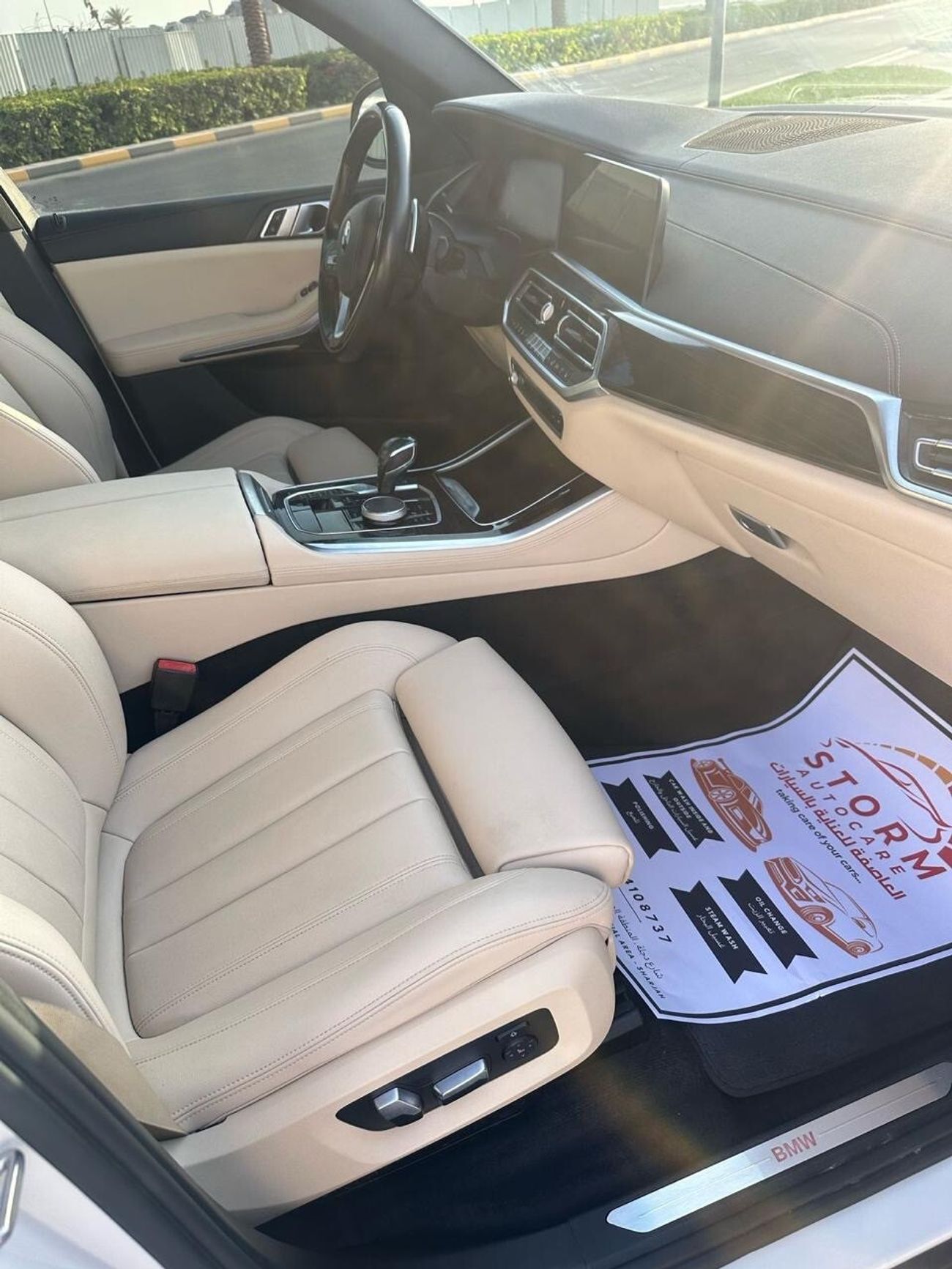 بي أم دبليو X5 40i xDrive 3.0L