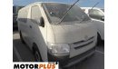 Toyota Hiace 2.5lt Diesel Std Roof RHD Export Only