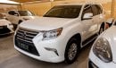 Lexus GX460