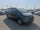 Hyundai Staria HYUNDAI STARIA 2.2 L 11 SEATS DIESEL 2025 (GCC SPECS) MANUAL