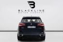 بي أم دبليو X5 40i M Sport 3.0L