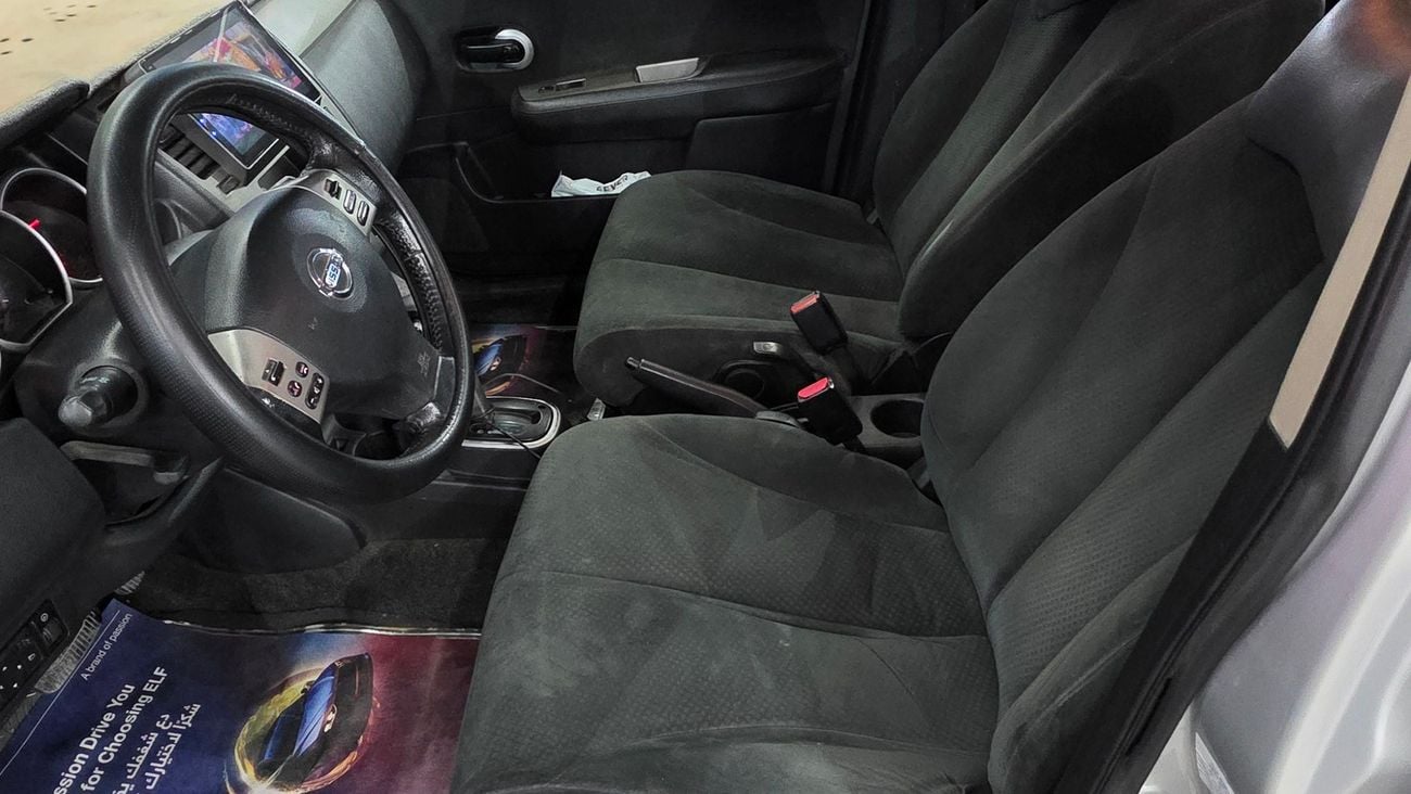 نيسان فيرسا