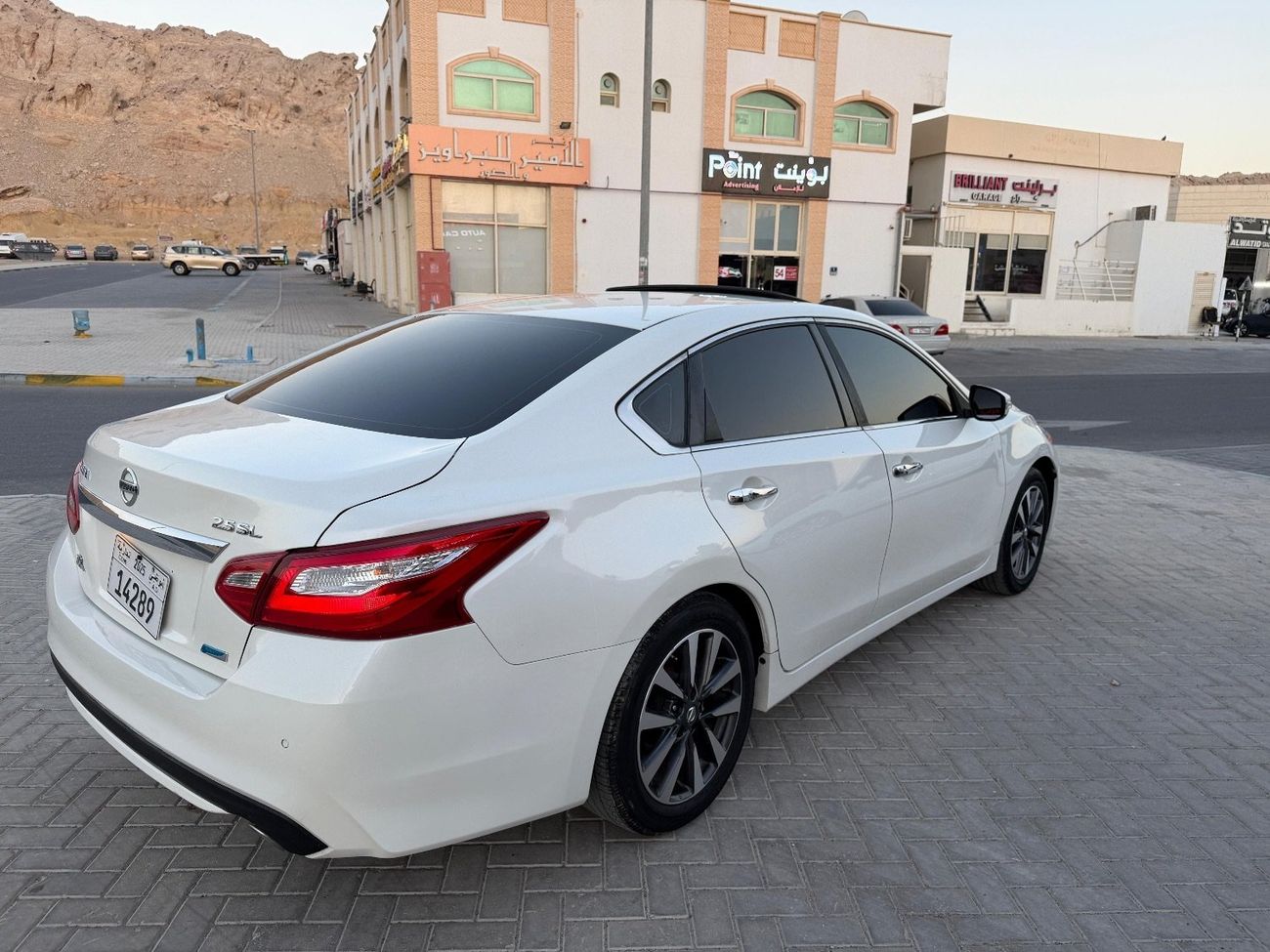 Nissan Altima SL 2.5L