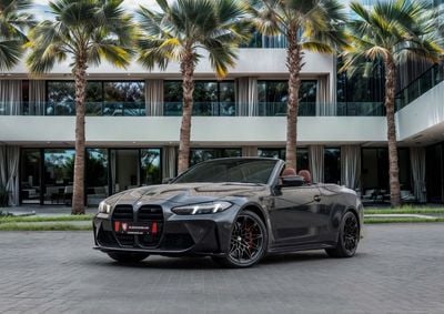 بي أم دبليو M4 Competition 6,855 P.M | 0% Downpayment | Ramadan