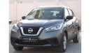 Nissan Kicks Nissan Kicks 2019 GCC, in excellent condition