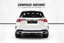 مرسيدس بنز GLE 450 AMG 2020 Mercedes-Benz GLE 450 4MATIC | Korean Specs | Luxury SUV