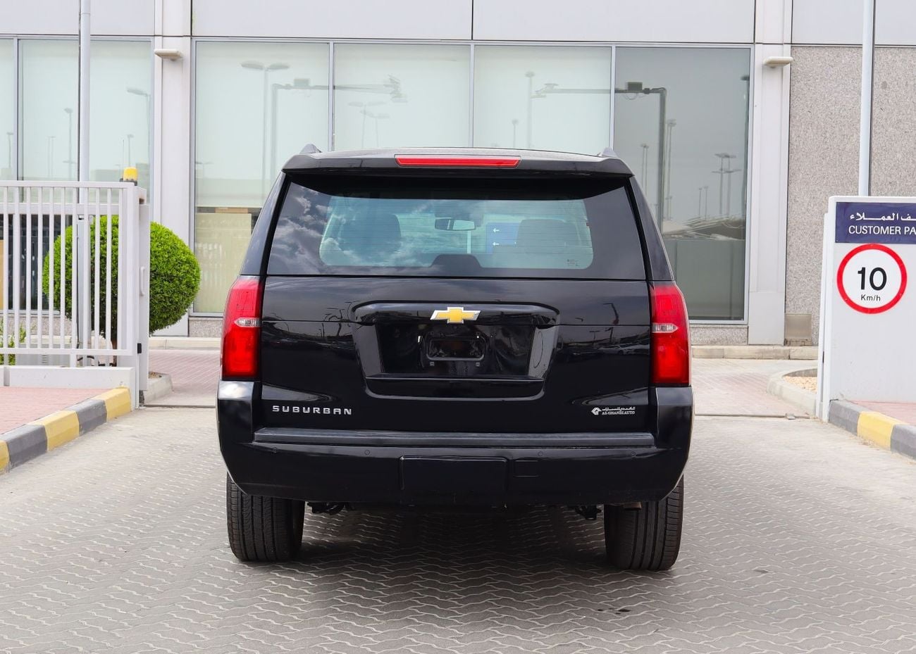 Chevrolet Suburban LT 5.3L 4WD