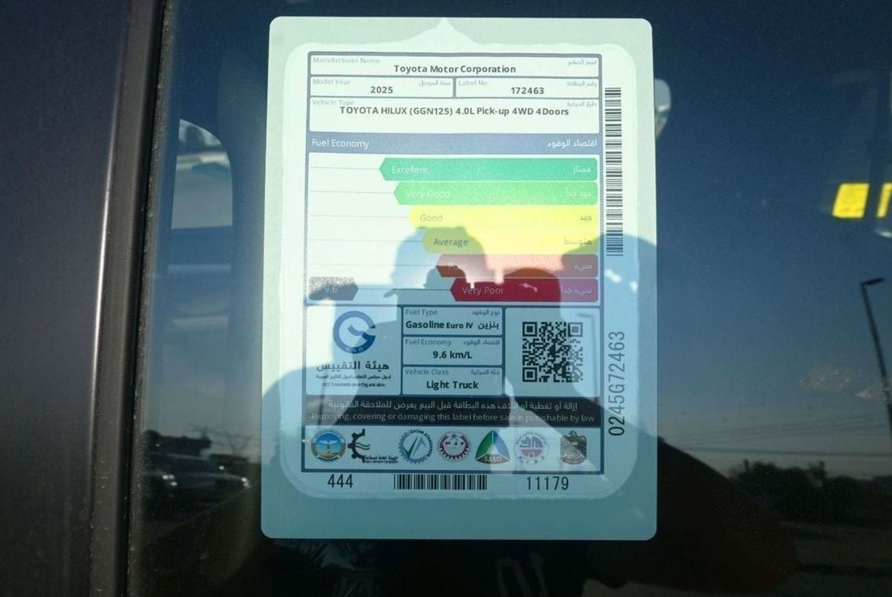 تويوتا هيلوكس Hilux Adventure | V6 4.0L | Petrol 4WD | Automatic-2025