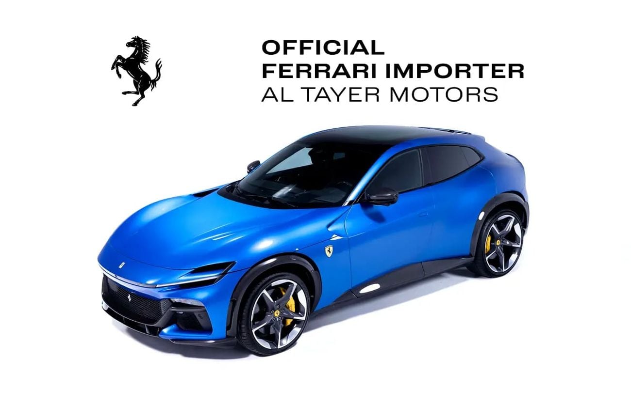 فيراري بوروسانجوي Purosanque