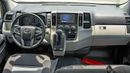 تويوتا هاياس 2026 Toyota Hiace 3.5L AT Petrol High Roof Cargo RWD