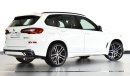 BMW X5 xDriveM50i Masterclass with Package