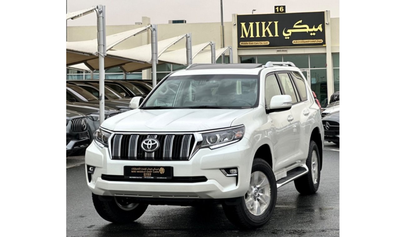 تويوتا برادو Toyota Prado 2.7L || TXL || 2023