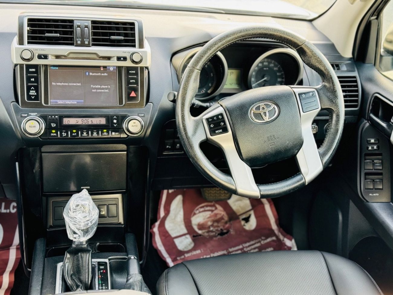 تويوتا برادو Toyota prado upgraded 2023