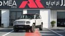 Land Rover Defender P400 X-Dynamic HSE Borasco Grey 2026MY Export Only