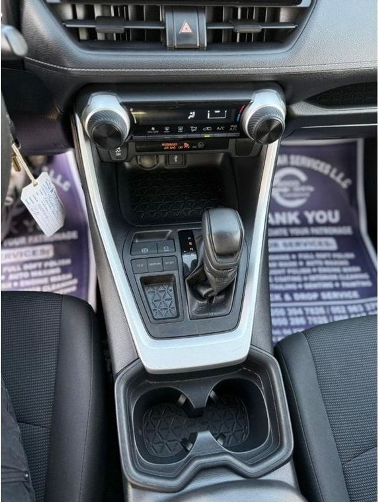 تويوتا راف ٤