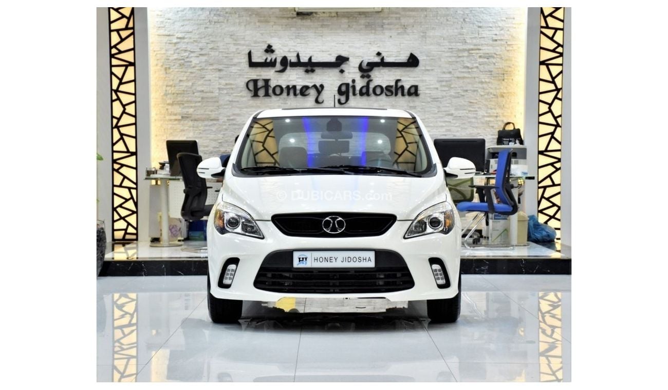 BAIC A 1 EXCELLENT DEAL for our BAIC D20 ( 2020 Model ) in White Color GCC Specs