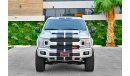 فورد F 150 Shelby 755HP | 6,069 P.M | 0% Downpayment | Perfect Condition!