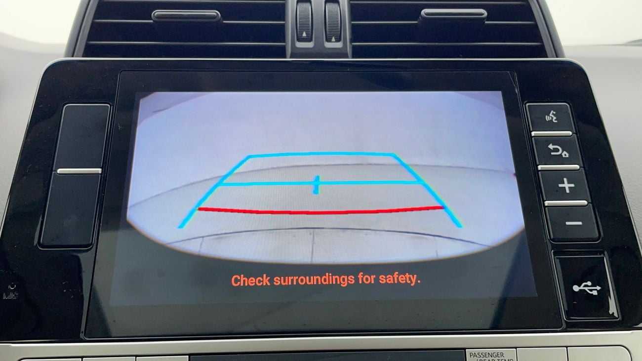 Toyota Prado GXR 2.7L (160 HP) 4WD 2023 GXR | AED 2372/Month | 0 DP | 30 Day Return | Warranty | Service History