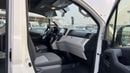 Toyota Hiace The 2026 TOYOTA HIACE High Roof 13 Seater