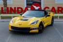 Chevrolet Corvette Stingray