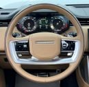 لاند روفر رينج روفر 2025 Range Rover SE P360, 2030 RR Warranty + Service Pack, Full RR Service History, Very Low Km, GCC
