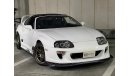 Toyota Supra JZA80