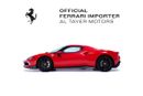 فيراري 296 GTB Assetto Fiorano | European Specs