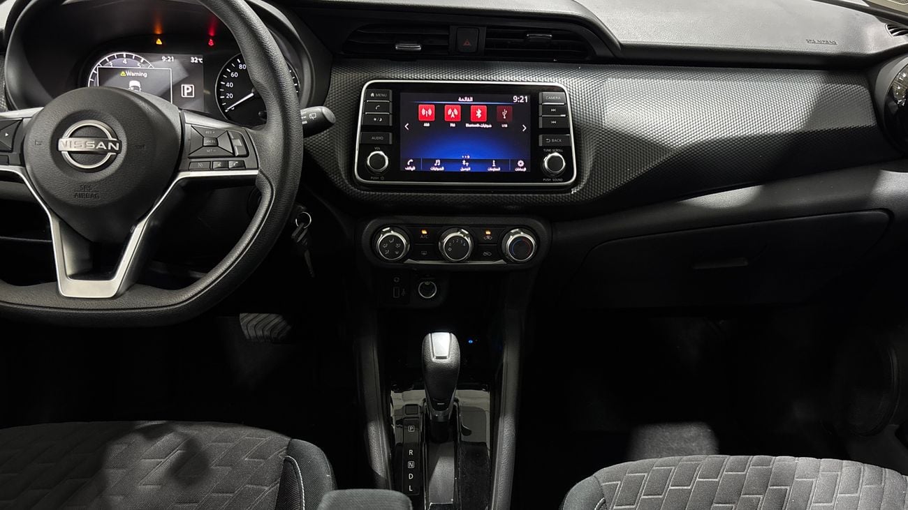 Nissan Kicks 2024 SV | AED 754/Month | 0 DP | 30 Day Return | Warranty | Service History