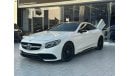 مرسيدس بنز S 63 AMG Std