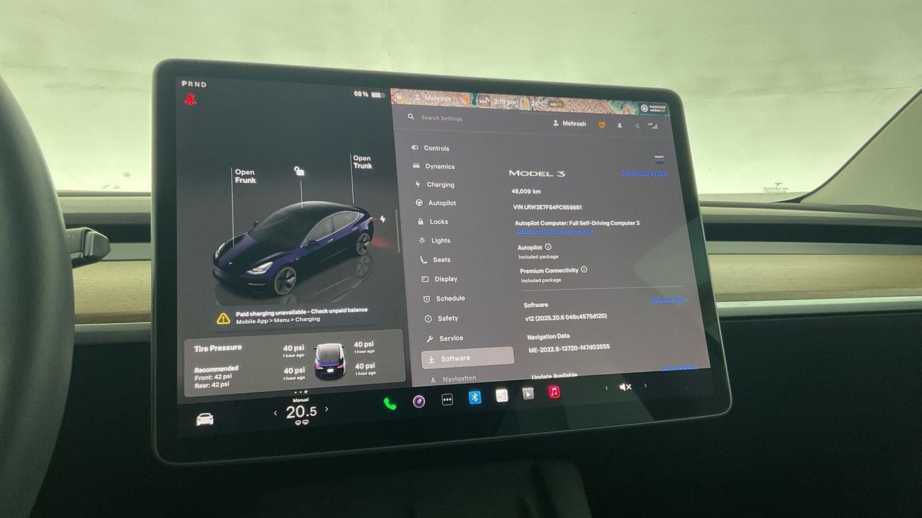 تسلا موديل 3 Standard | upto AED 20,000 Ramadan Discount | شامل الضمان | 0 ﺪﻔﻋﺓ ﺃﻮﻟﻯ