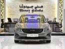 Geely Emgrand EXCELLENT DEAL for our Geely Emgrand 1.5L ( 2024 Model ) in Grey Color GCC Specs