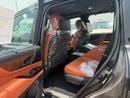 Lexus LX600 VIP