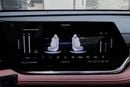 تشنجان x5 بلس CHANGAN X5 PLUS | 0 KM | 2026