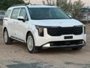 Kia Carnival EX