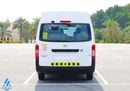 Nissan Urvan Std 2021 NV350 13 High Back Executive Seats / 2.5 Petrol M/T / GCC / Like New Condition