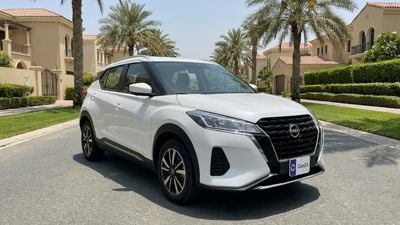 Nissan Kicks S 2024 | AED 670/Month | 0 DP | 30 Day Return | Warranty | Service History