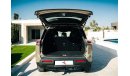 Nissan Pathfinder AED 2,150 PM | NISSAN PATHFINDER 2023 ROCK CREEK | ULTIMATE OFF ROAD MACHINE | 3.6L V6 4X4