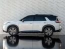 Nissan Pathfinder 3.5L SL 4WD