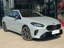 بي أم دبليو 225i Sport Shadow Edition