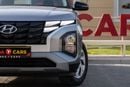 هيونداي كريتا Base 1.6L