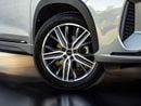Exeed LX LUXURY