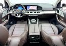 Mercedes Benz GLE450 GLE 450 4MATIC GCC Specs