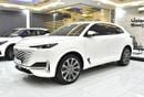 تشنجان يوني ك EXCELLENT DEAL for our Changan UNI-K AWD ( 2023 Model ) in White Color GCC Specs