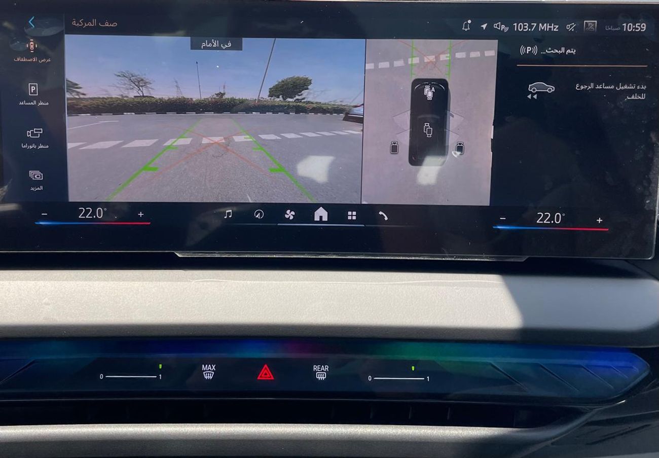 BMW X3M 20i M Sport Warranty & Service 2026 GCC