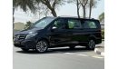 مرسيدس بنز فيتو MERCEDES BENZ VITO 2021 GCC TOURER 121