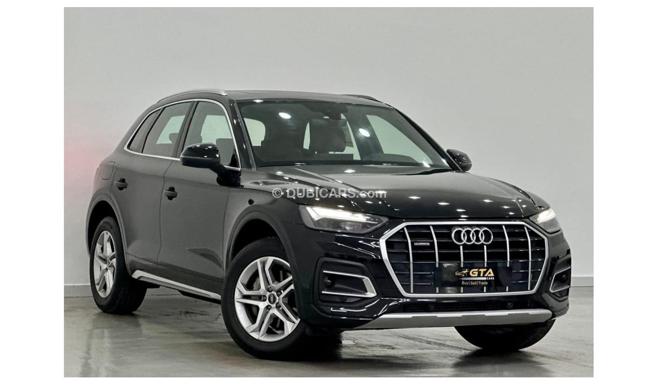 أودي Q5 45 TFSI quattro ادفانسد