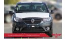 Renault Symbol 2020 model available for export sales