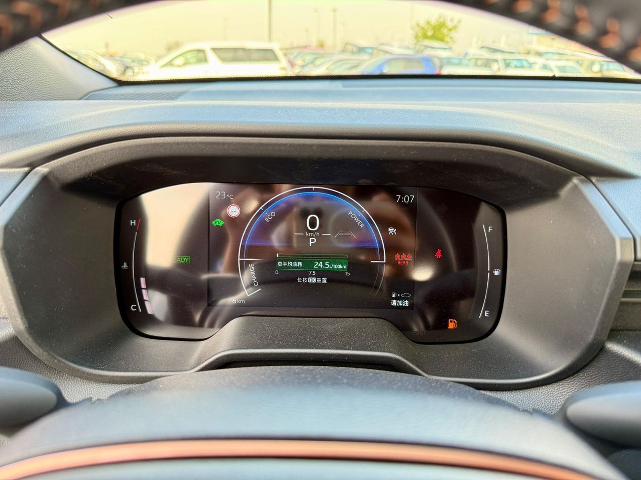 تويوتا كورولا كروس Toyota corolla cross 2.0 whitte 2025 new face