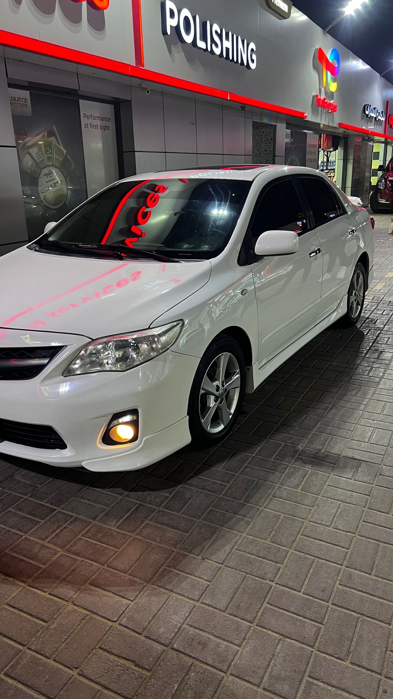 تويوتا كورولا